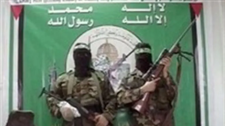 Army of Islam