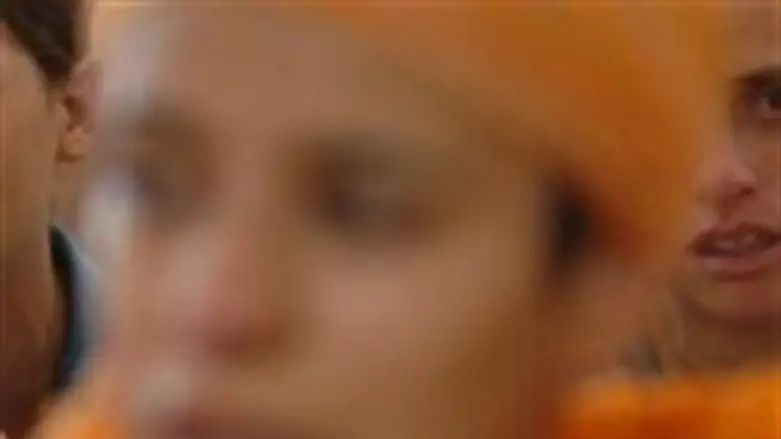 לשחרר חסימות