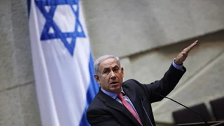 ביבי נתניהו