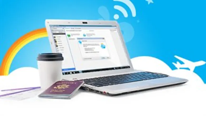 גולשים עם סקייפ