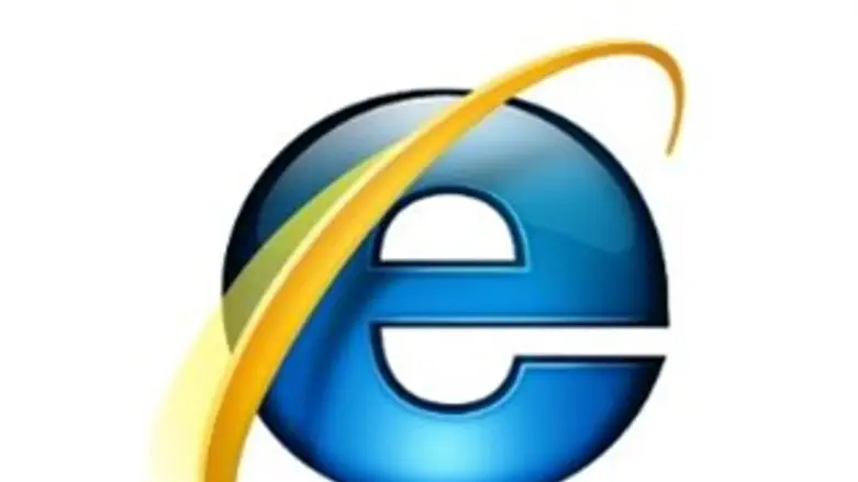 חוסם טוב מכולם. IE9