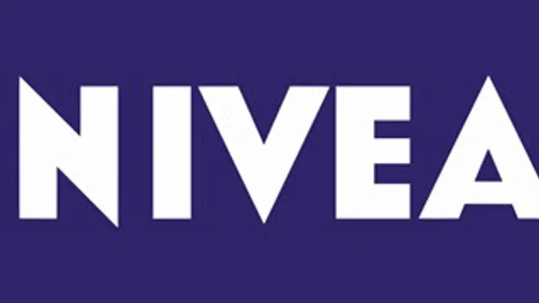 מתנצלים. ניוואה