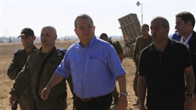 חרמש תוקף. ברק