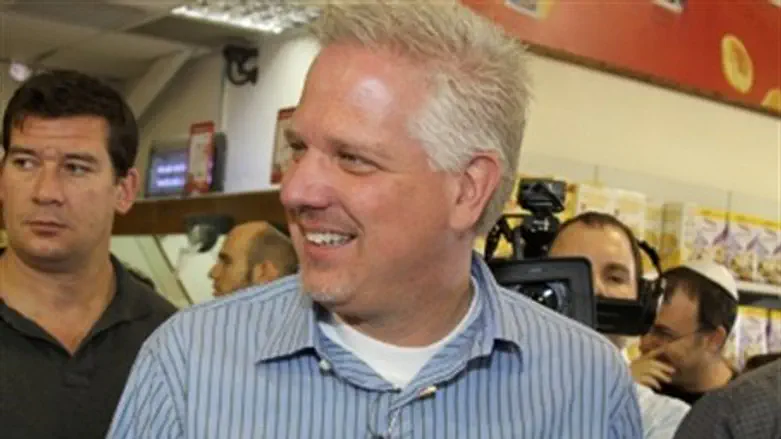 Beck in a visit to Gush Etzion