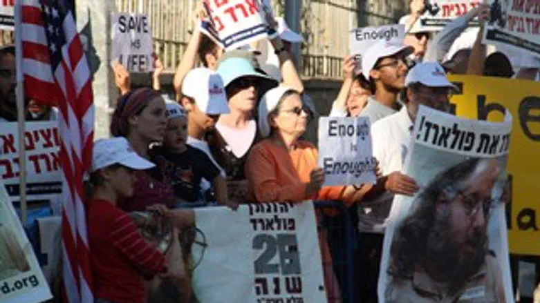 הפגנה למען יהונתן פולארד