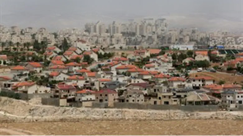 מעלה אדומים