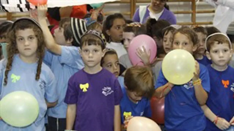 חוזרים ללימודים