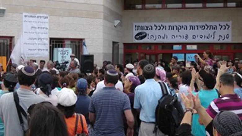 פתיחת שנת הלימודים בבית הספר בבית שמש