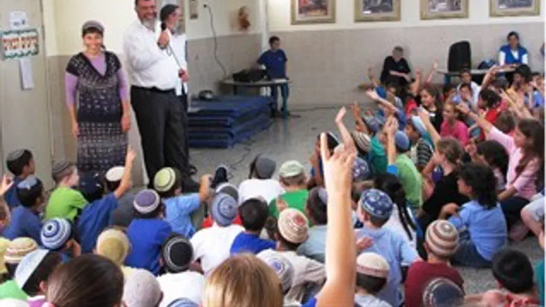 פתיחת שנת הלימודים בבית הספר היסודי ביקיר