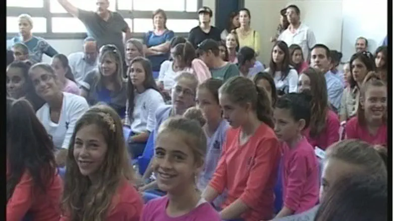 New ulpana in Givat Shmuel