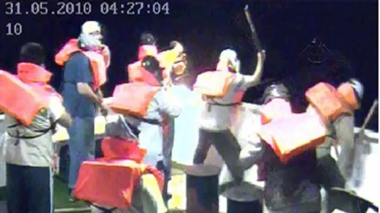 Террористы на "Мави Мармара"