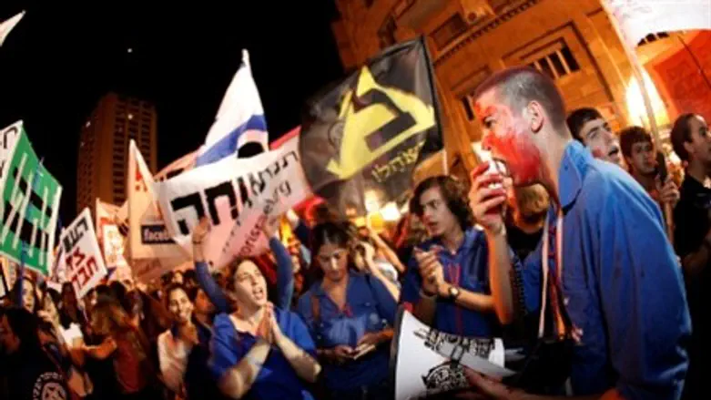 'Social justice' rally Saturday night