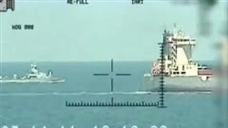 אוניה ספינה חיל הים