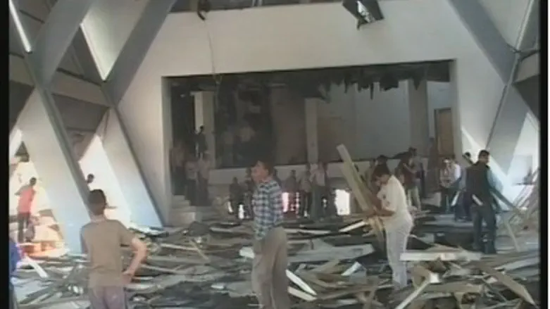 Destruction of Neve Dekalim yeshiva