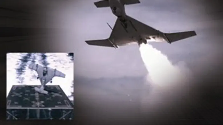 מל"ט "הארופ"