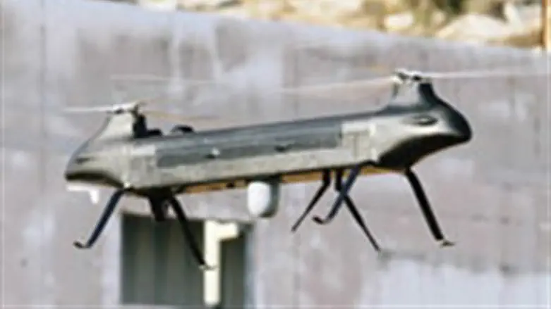 Ghost UAV