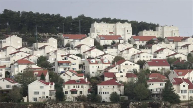 Efrat