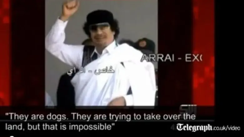 Muammar Qaddafi in video clip of audio tape