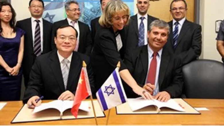 טקס חתימת ההסכם