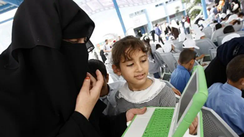 UNRWA school in Gaza