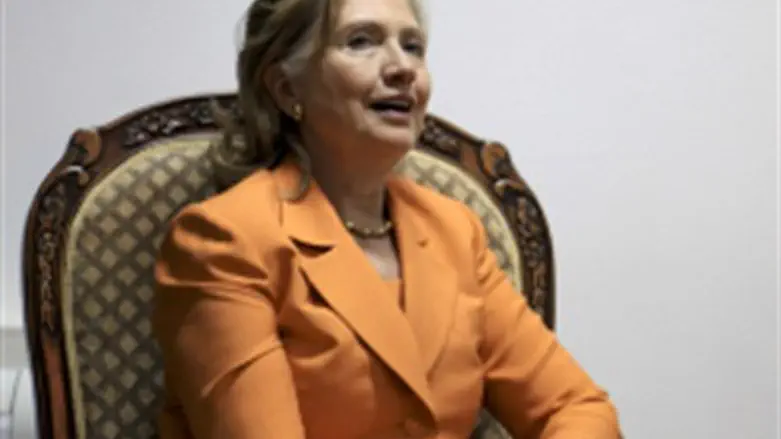 Hillary Clinton