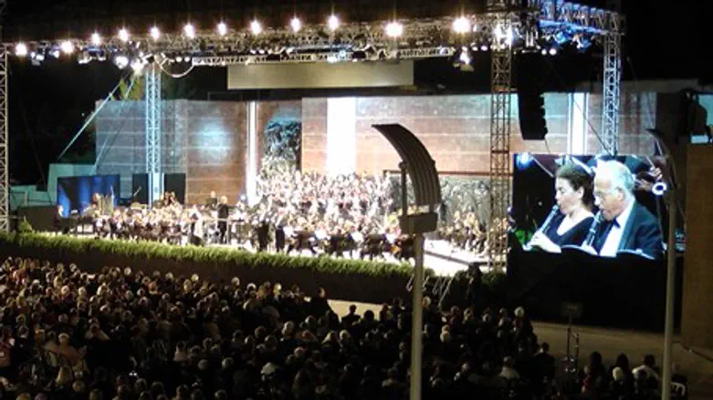 Kadish at Yad Vashem