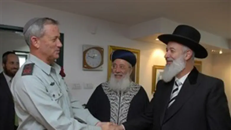 Chief Rabbis and COS Gantz