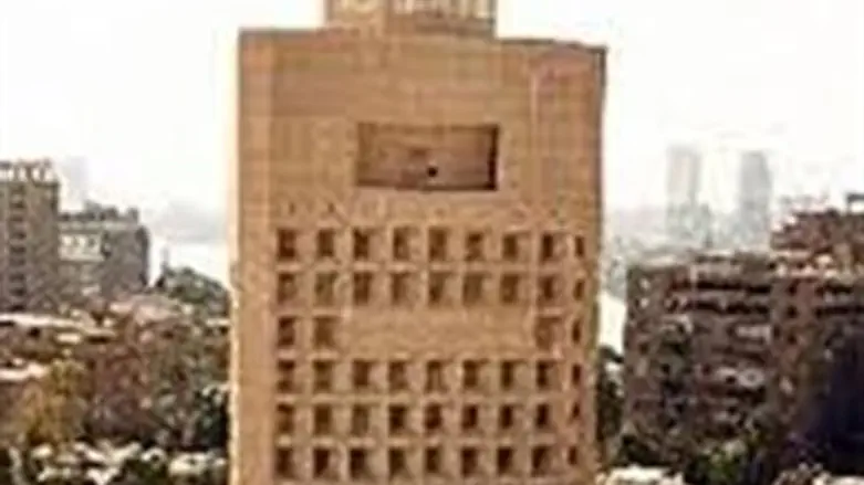 US embassy in Cairo