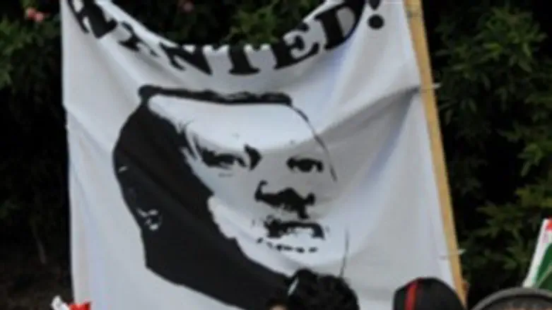 הפגנה נגד ארדואן. תל אביב. ארכיון