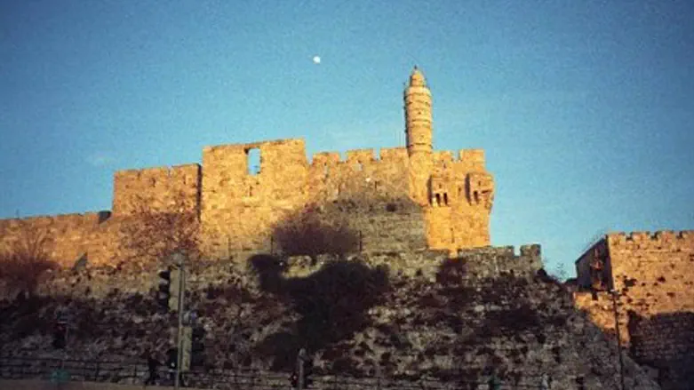 Old City of Jerusalem