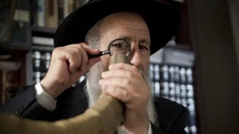 שופר הרב מוצפי