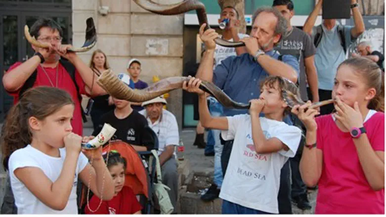 Shofar FlashMob in Jerusalem