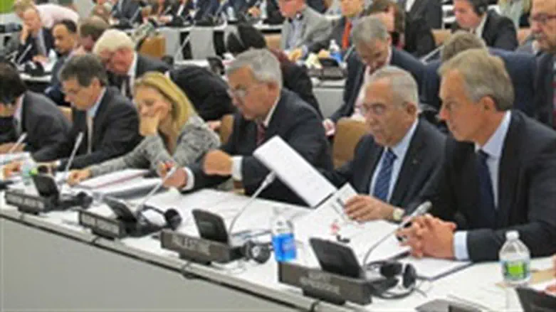 Donors' meeting in UN