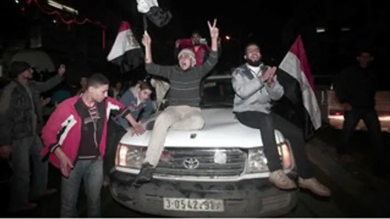 צועדים לנגוהות.