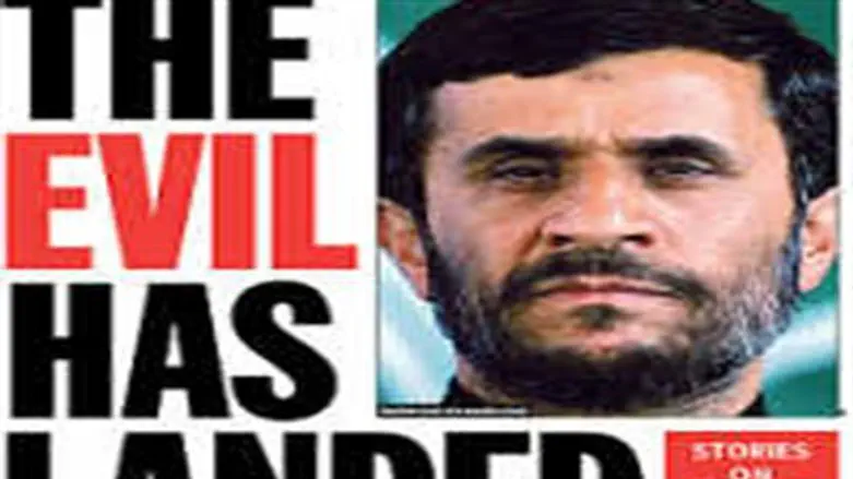 NY Daily News 'greets' Ahmadnejad in 2007