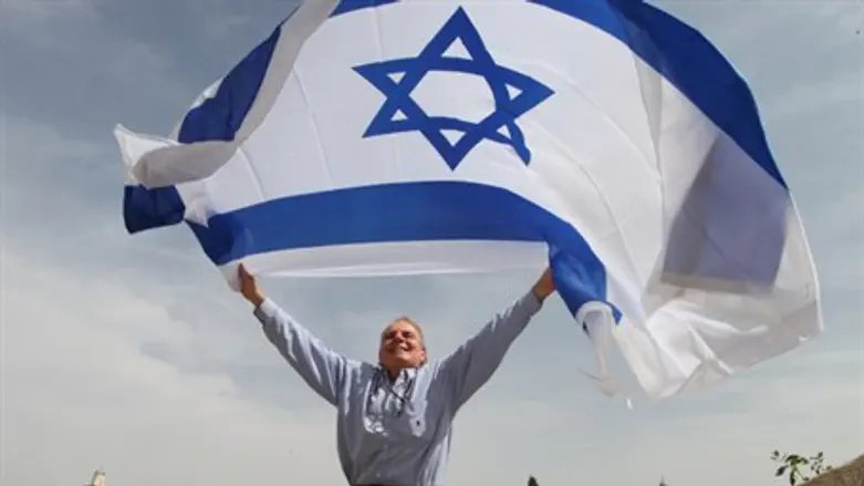 "Мы хотим, чтобы слово "еврей" звучало гордо!