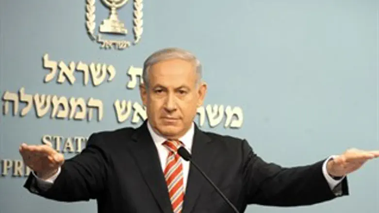 מגביר תחרות. נתניהו.