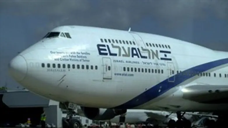 רק טיסות מתוכננות. אילוסטרציה