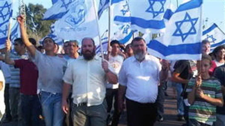 March for Judea and Samaria