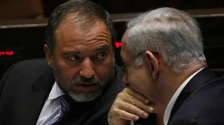 להעניש. ליברמן ונתניהו