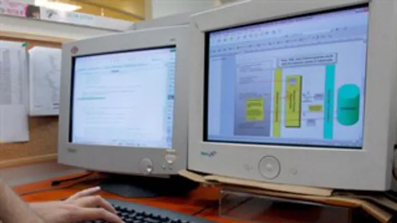 בעיה ישראלית