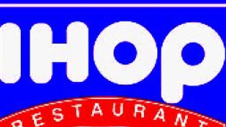 IHOP logo