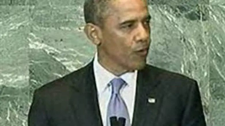 אובמה. קיצוץ בתקציב