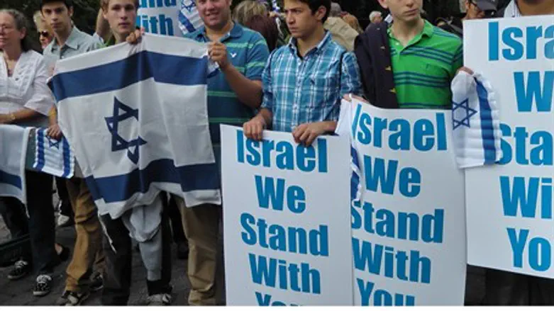 Pro-Israel demo, 21.9.11