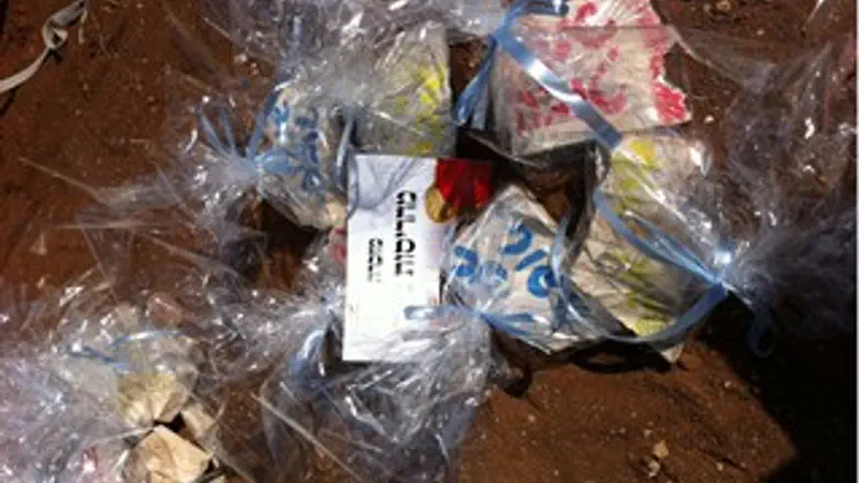 מזכרות מההריסות