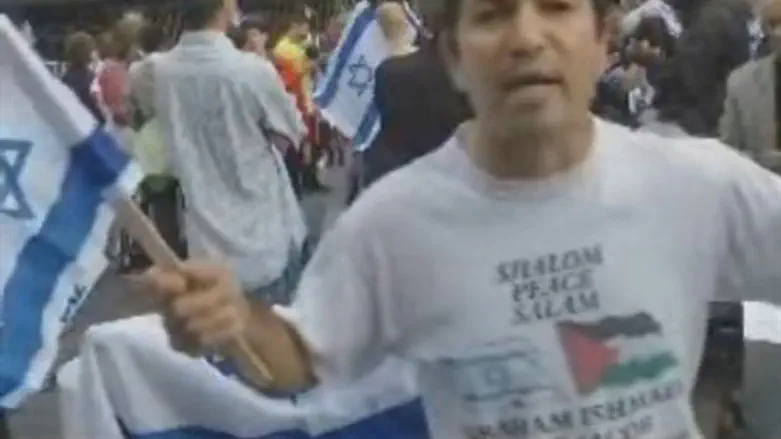 Mazen, the Pro-Israeli Palestinian