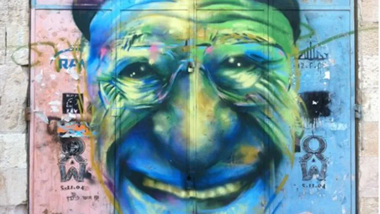 Art in the Jerusalem Market