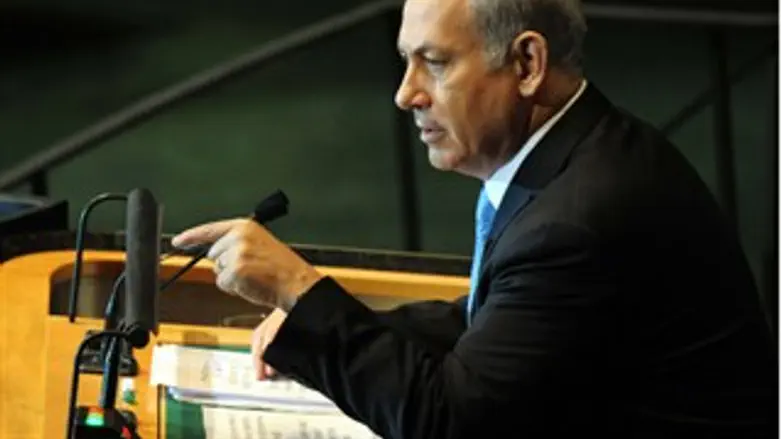 נתניהו אתמול