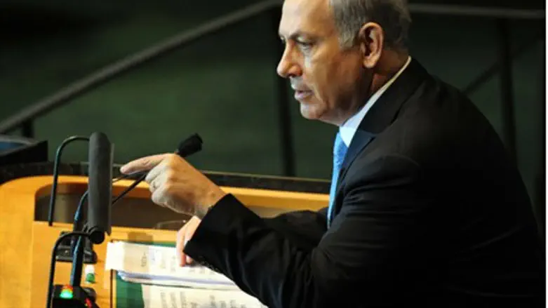  Binyamin Netanyahu 