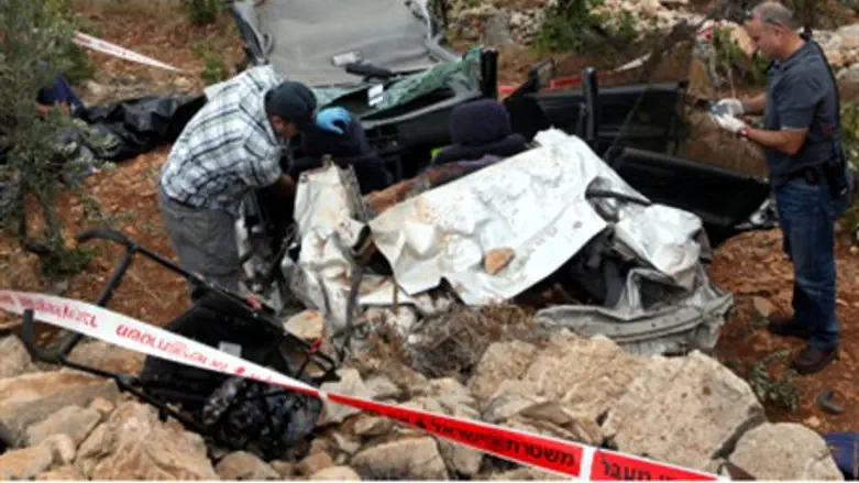 Scene of double murder